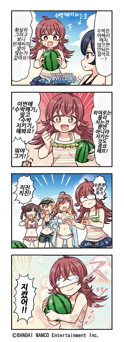 manga_1966042_001.webp