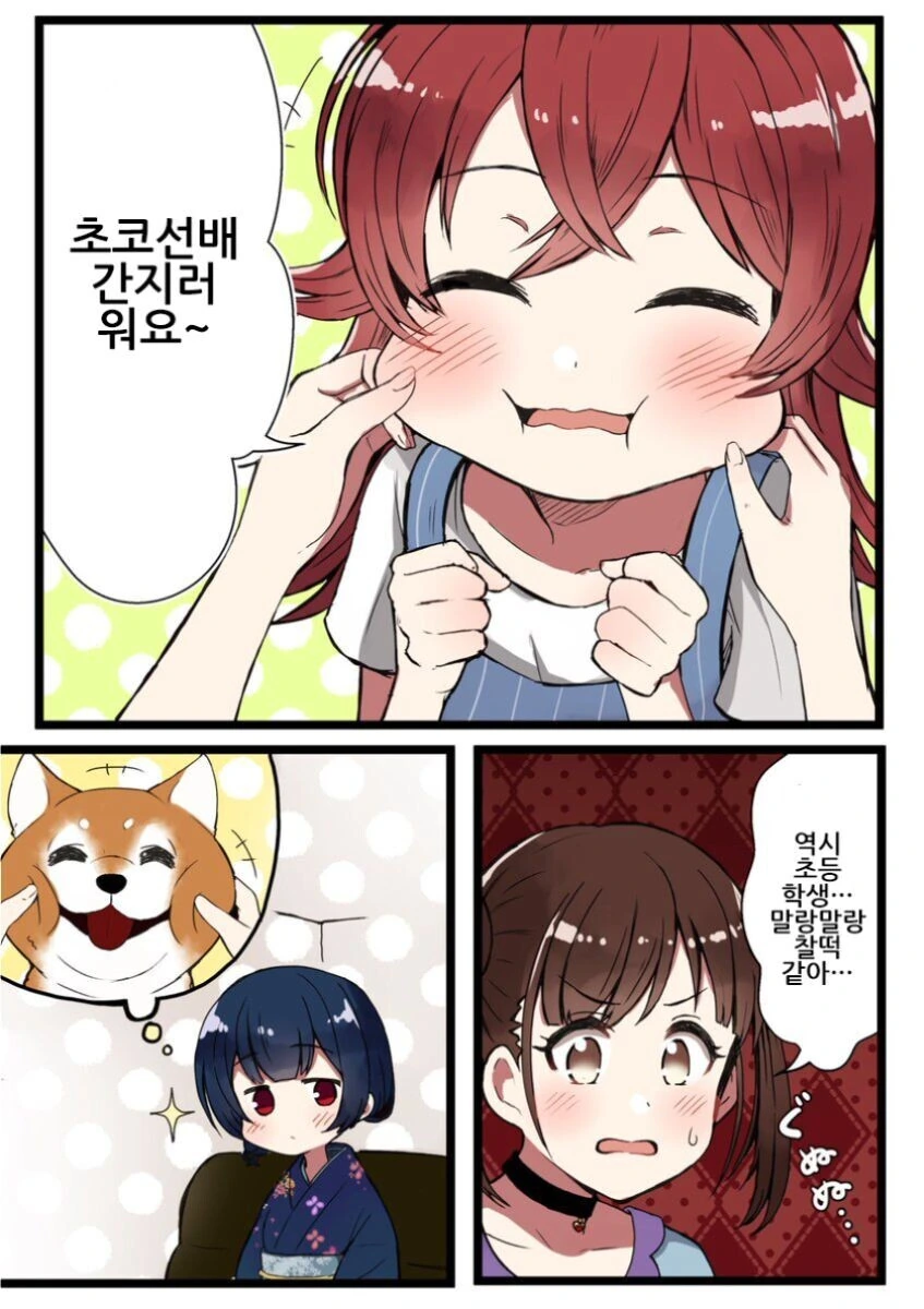 manga_1966042_002.webp