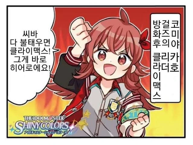 manga_1966042_005.webp