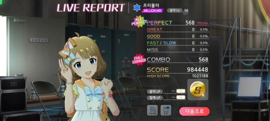 Screenshot_20210507-225657_ !.jpg