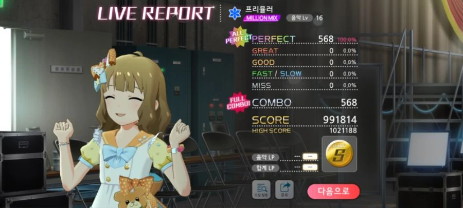 Screenshot_20210507-225343_ !.jpg