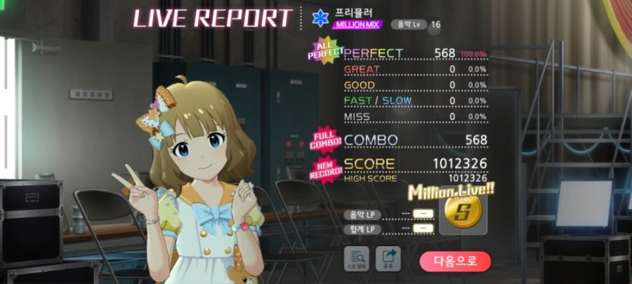 Screenshot_20210506-230530_ !.jpg