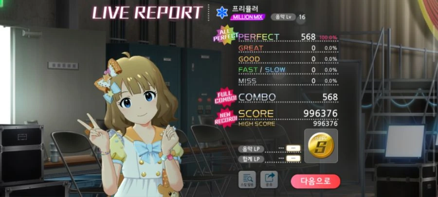 Screenshot_20210506-221329_ !.jpg