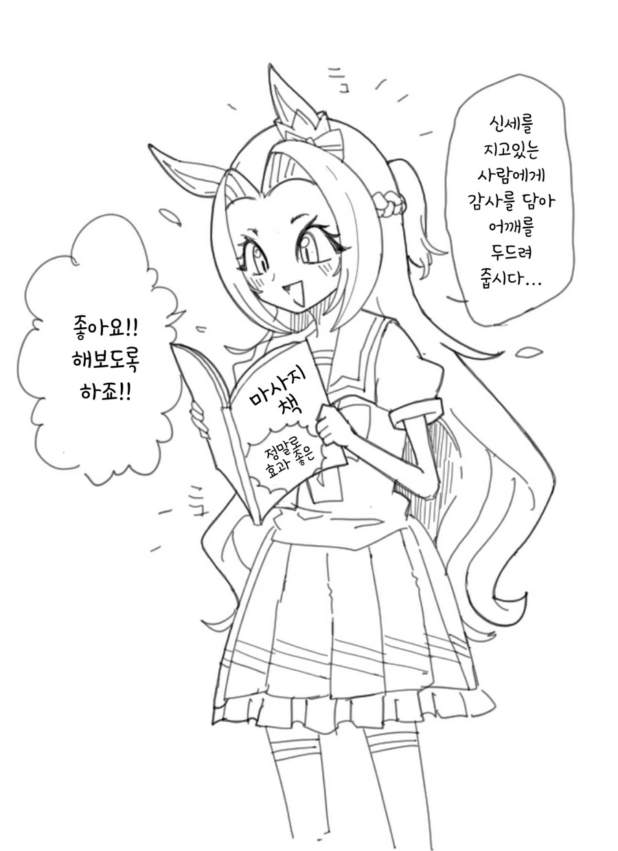 img/23/06/05/188892b5ac250da3f.png