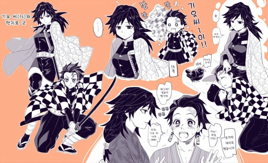 manga_2210559_010.webp