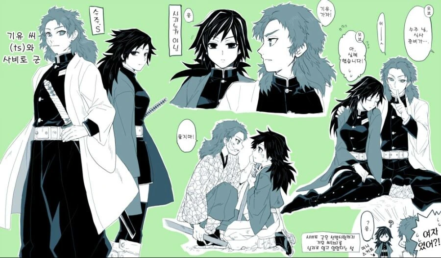 manga_2210559_011.webp