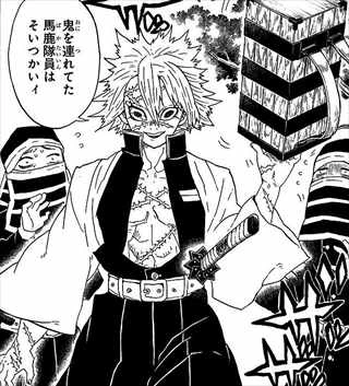 manga_2232780_002.webp