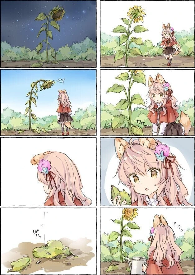 manga_2240712_003.webp