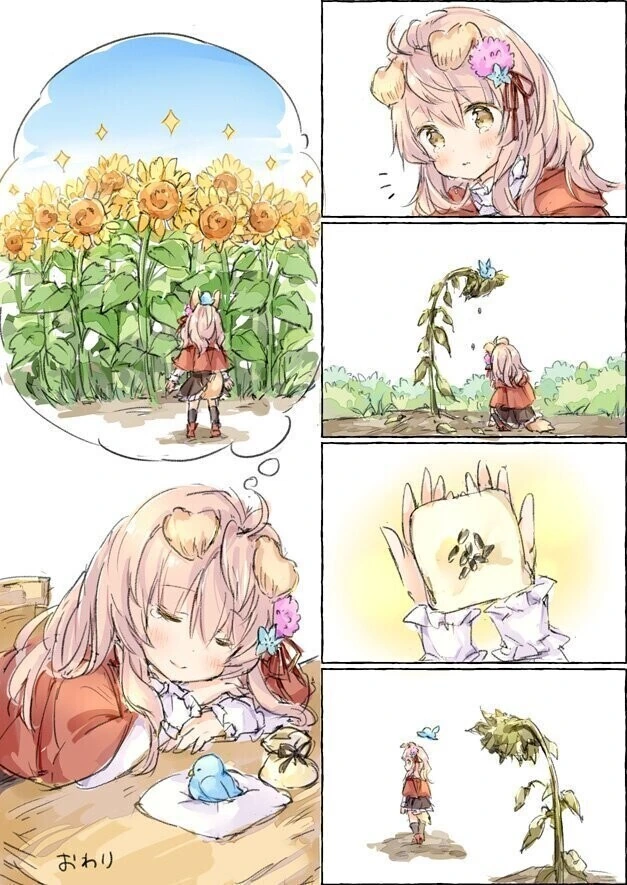 manga_2240712_004.webp