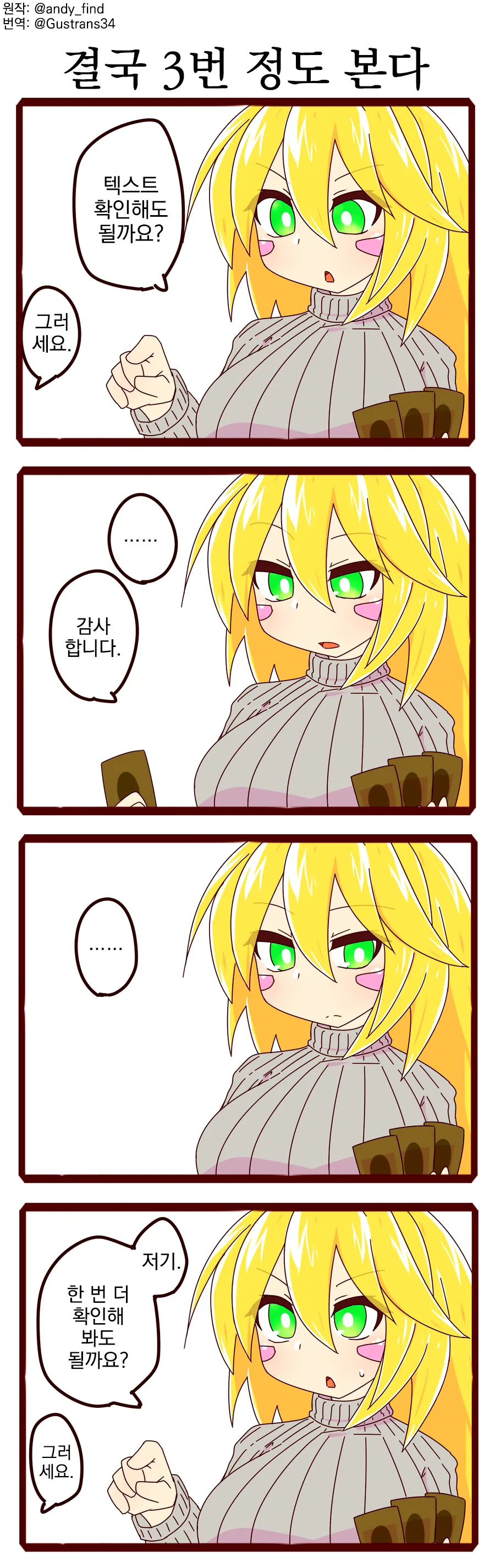 manga_2426329_001.webp