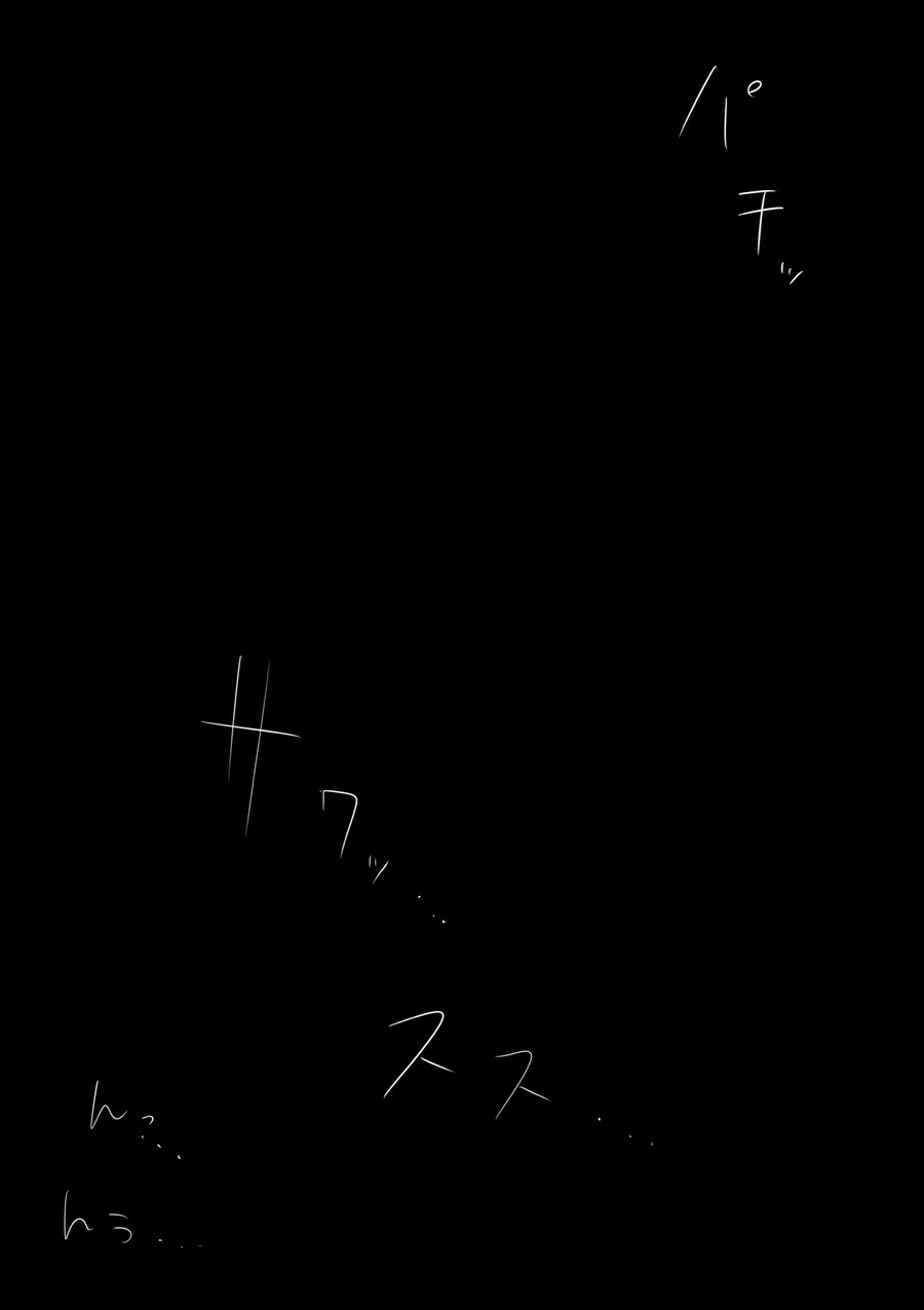 manga_2444496_022.webp