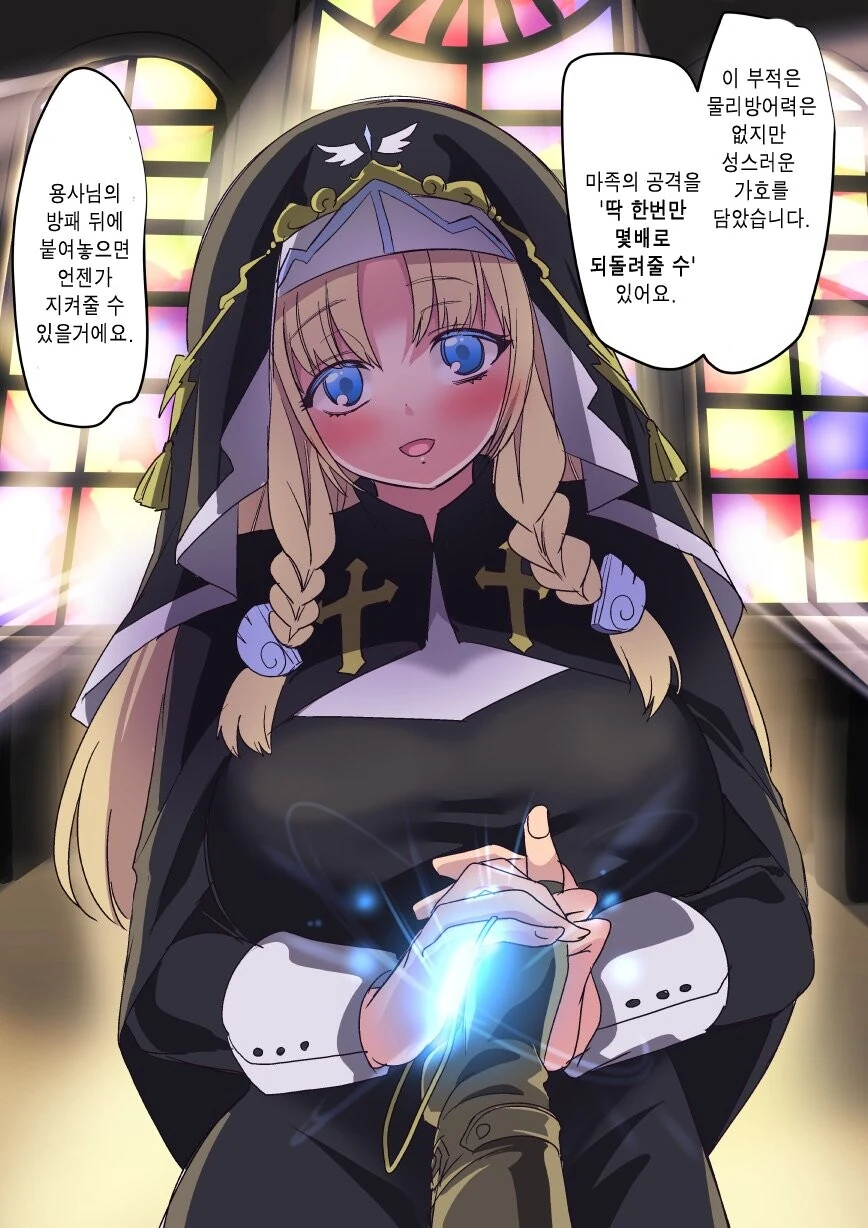 manga_2719720_001.webp