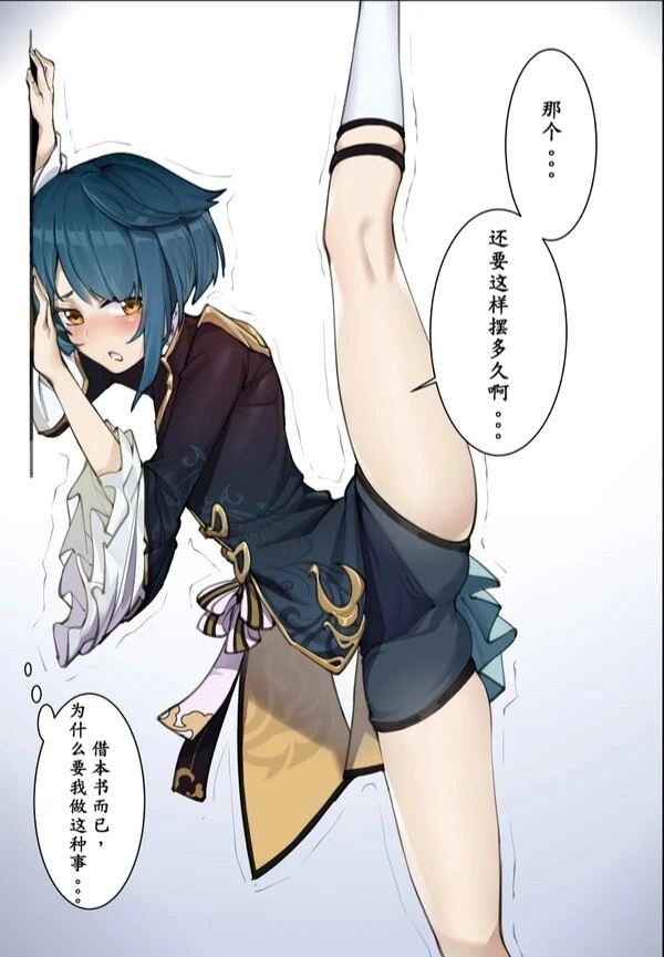 manga_2753021_002.webp