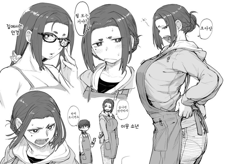 manga_2754761_002.webp