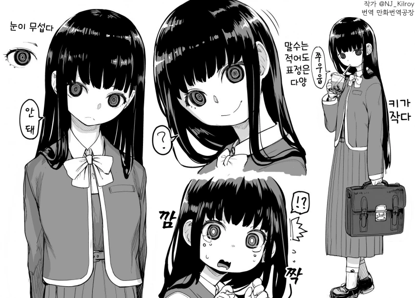 manga_2754761_005.webp