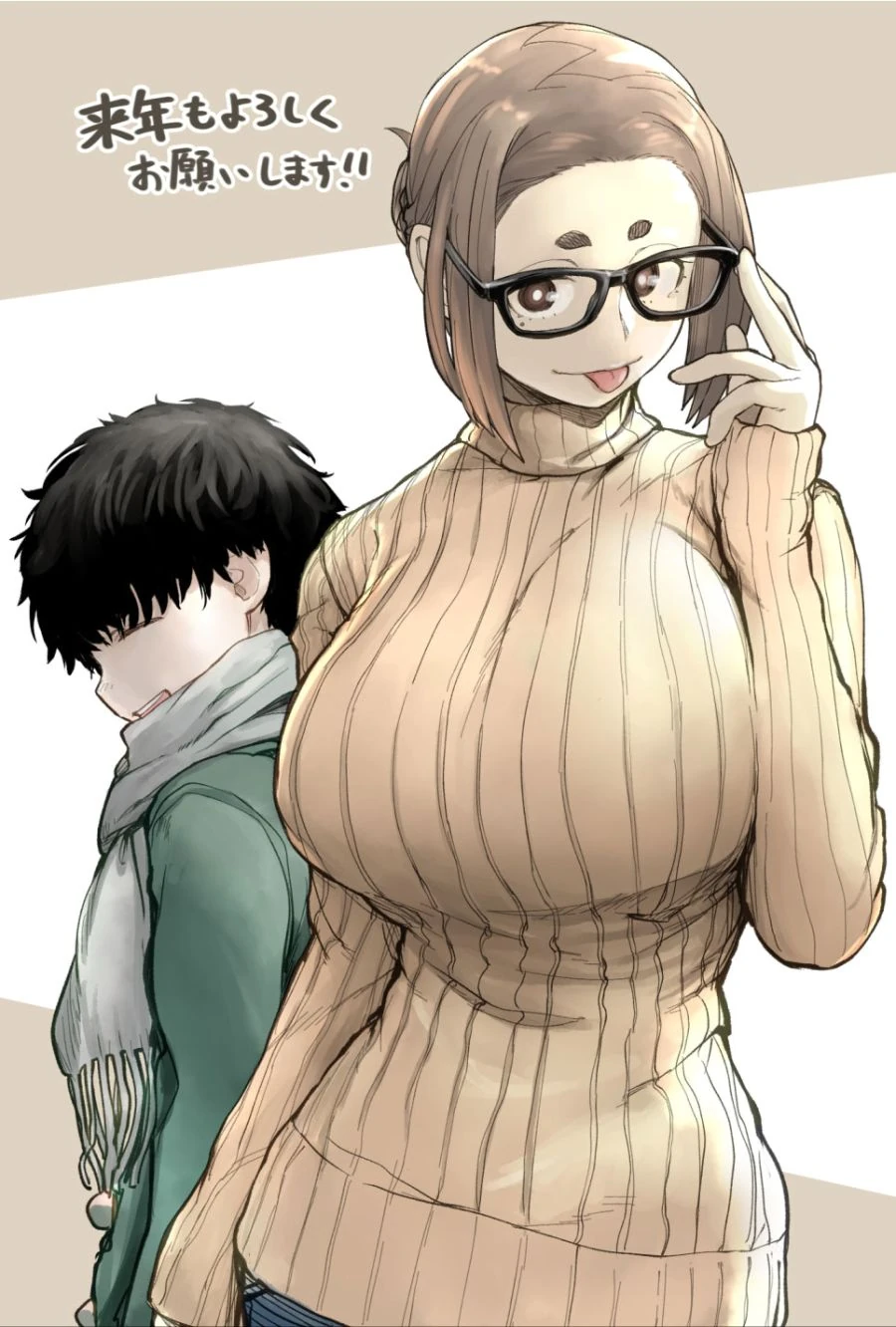 manga_2754761_023.webp