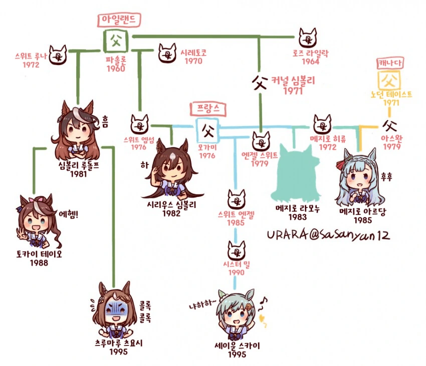 manga_2770226_002.webp