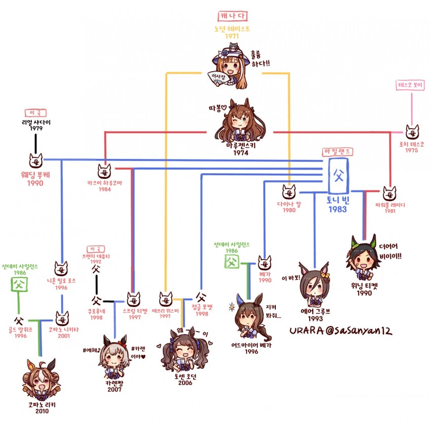 manga_2770226_006.webp