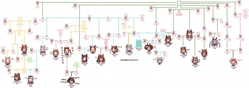 manga_2770226_008.webp