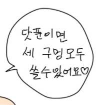 manga_2802393_002.webp