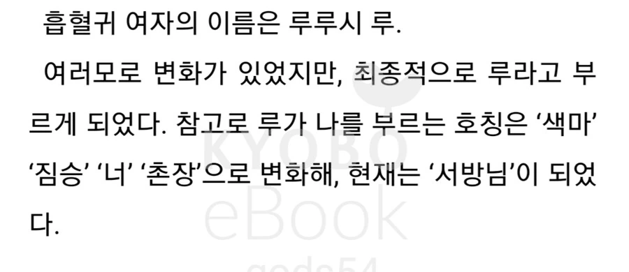 img/24/10/19/192a36b86733eb97d.png