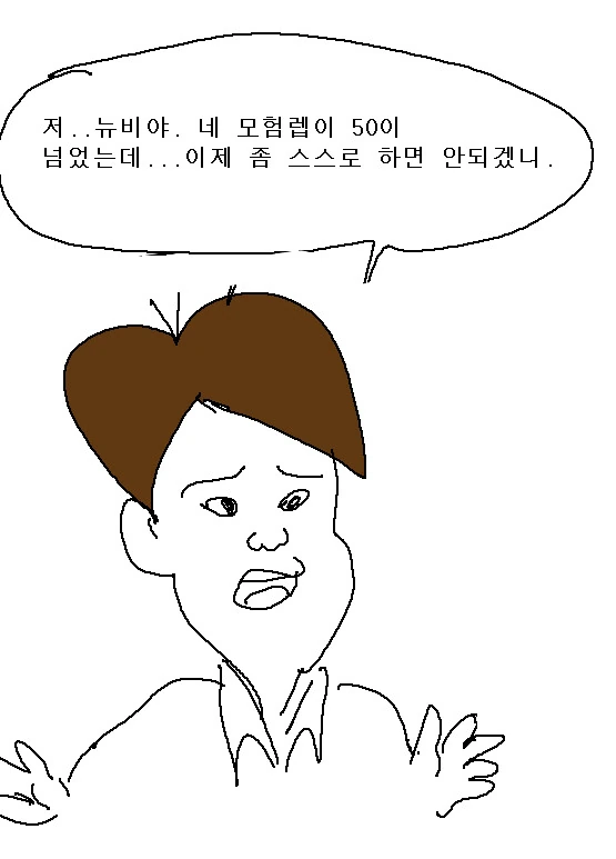 manga_2831300_002.webp