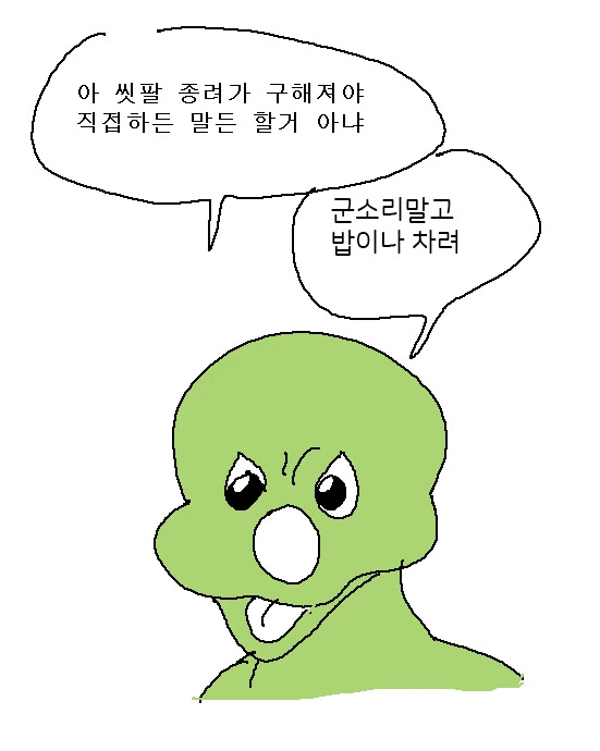 manga_2831300_003.webp