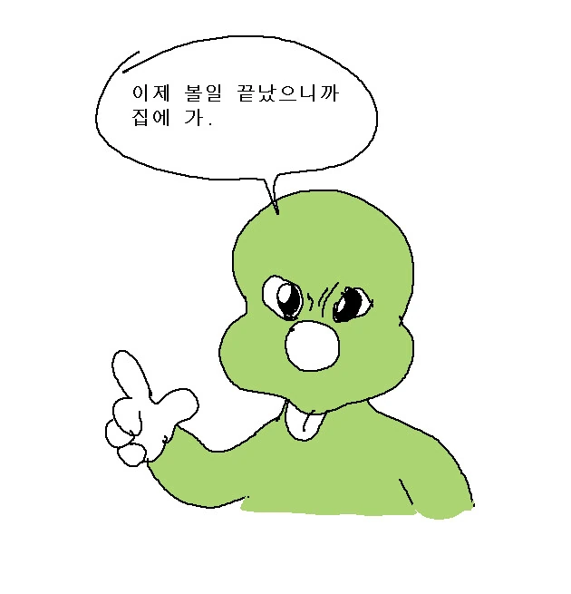 manga_2831300_004.webp