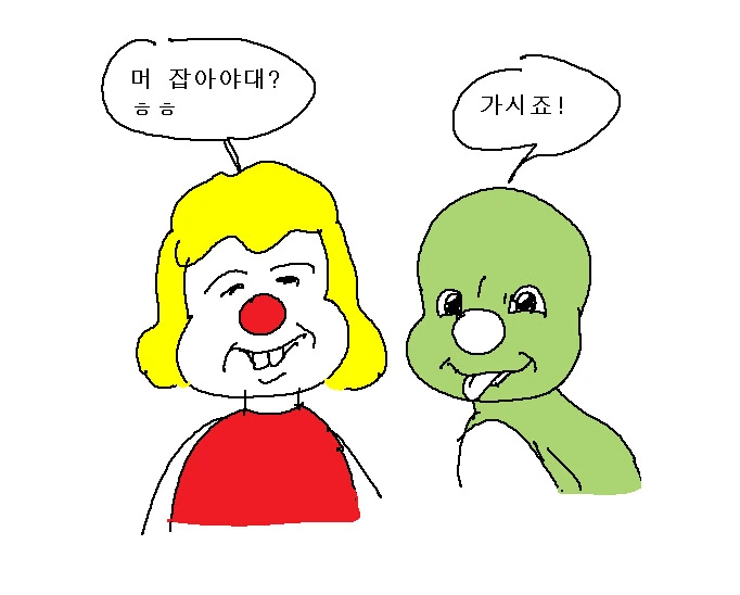 manga_2831300_007.webp