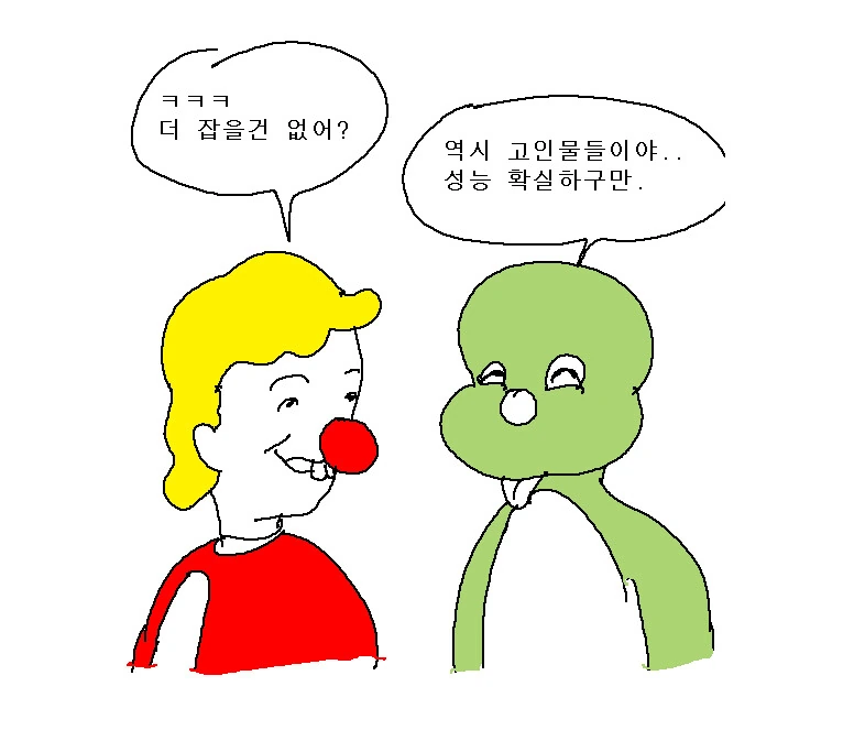 manga_2831300_011.webp