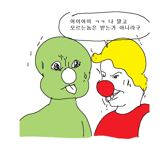 manga_2831300_013.webp