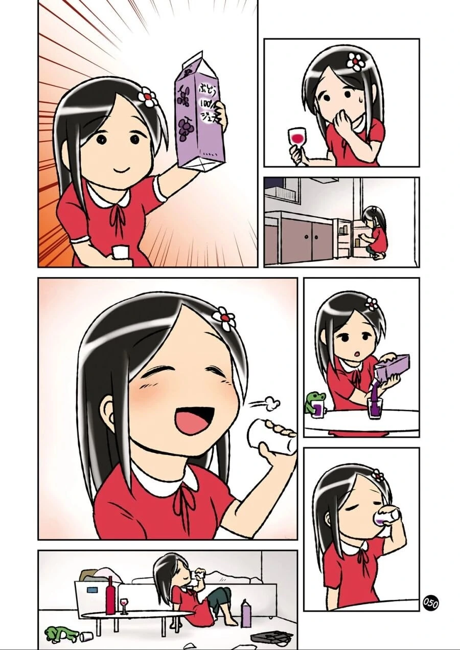 manga_2838895_007.webp