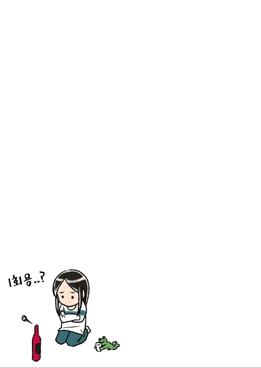 manga_2838895_008.webp