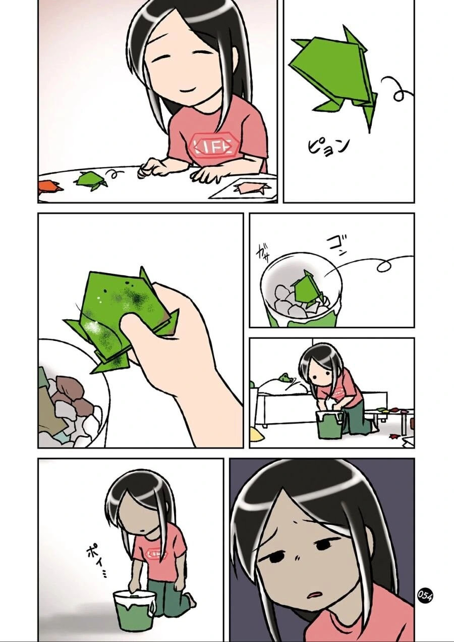 manga_2838895_011.webp