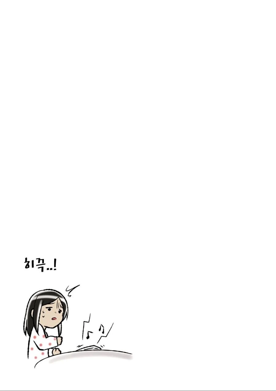 manga_2838895_040.webp