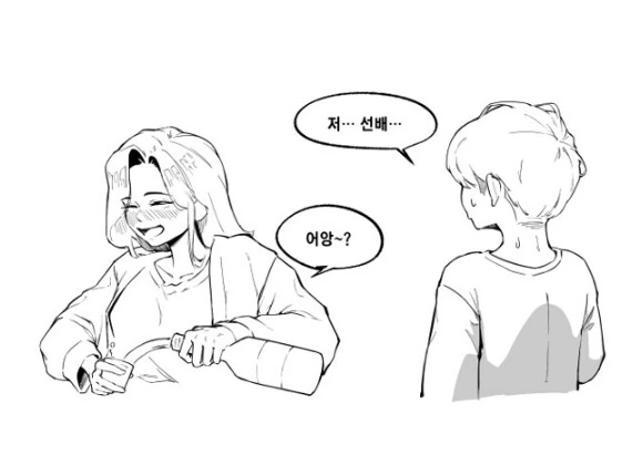 manga_2980226_002.webp