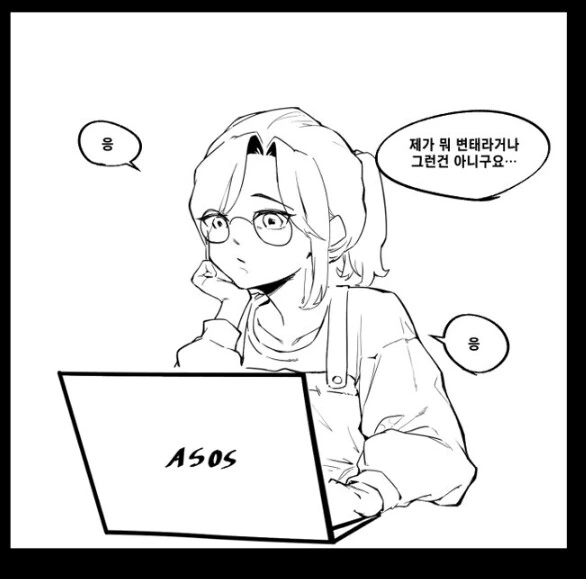 manga_2980226_004.webp
