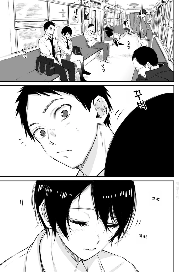 manga_301683_010.webp