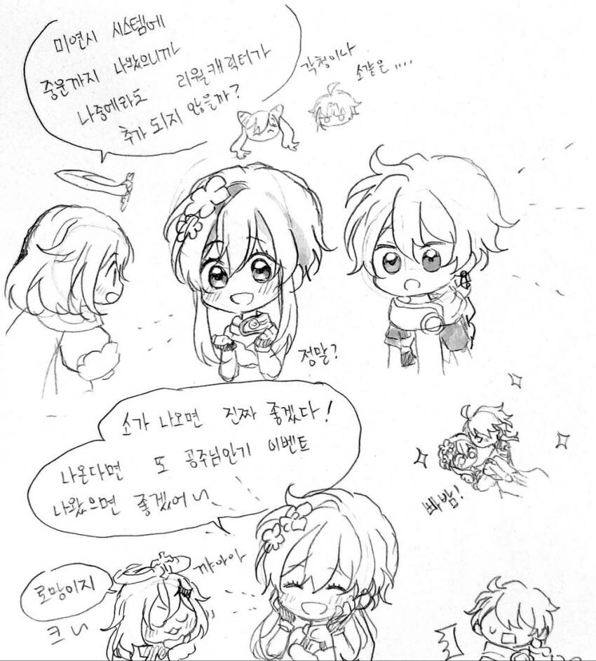 manga_3061612_001.webp