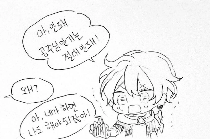manga_3061612_002.webp