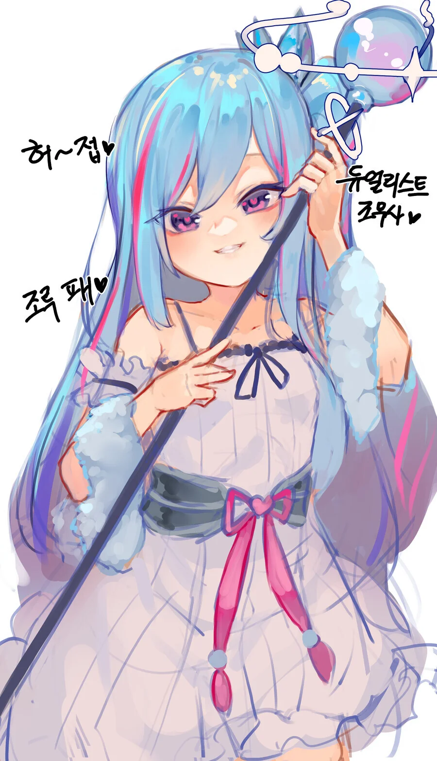 manga_3128796_001.webp