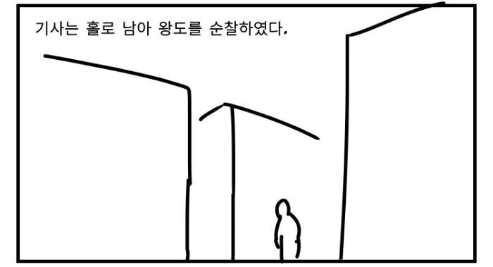 manga_3140867_014.webp