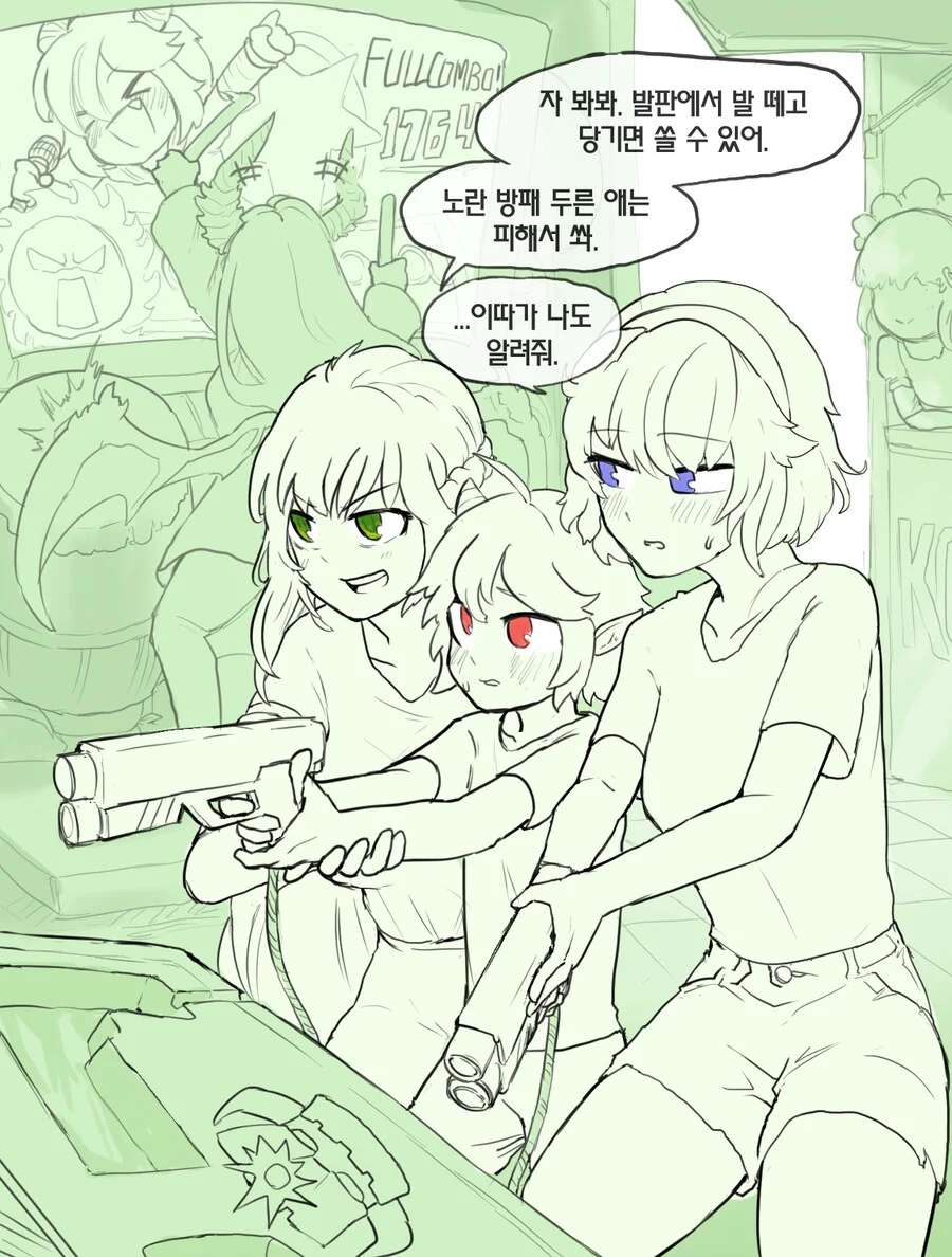 manga_3155251_002.webp