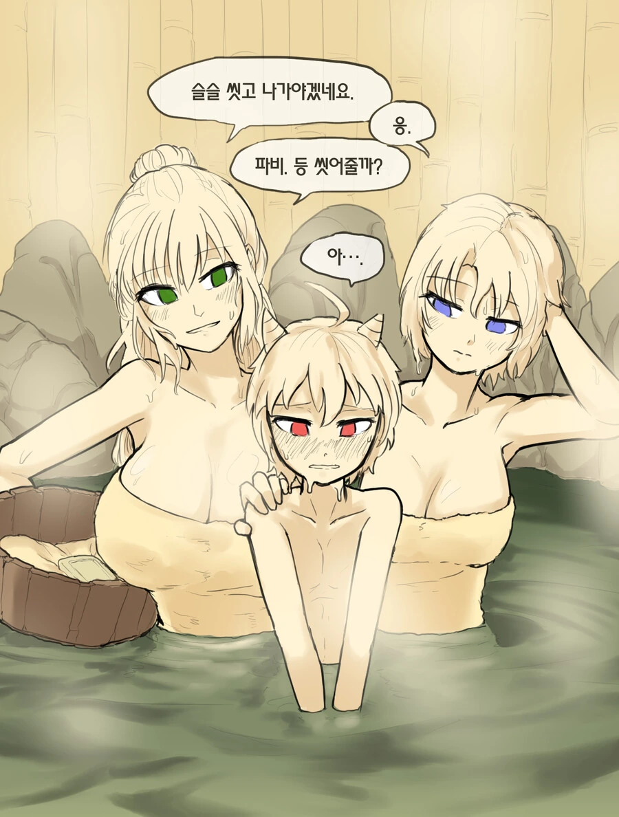 manga_3155251_003.webp