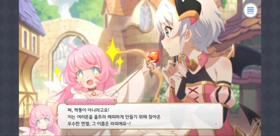 Screenshot_20211007-104657_ ReDive.png
