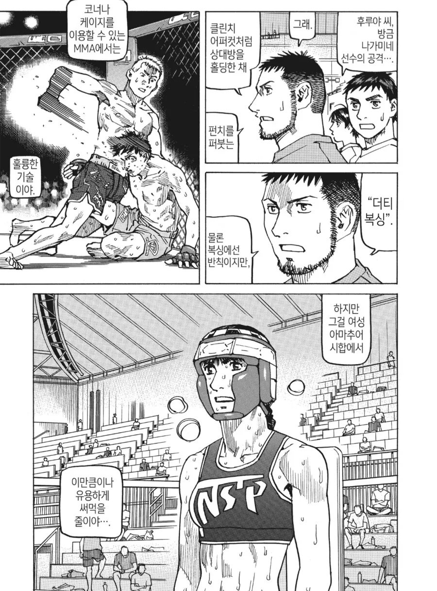 img/25/05/07/196a905ec4a4f18a5.png