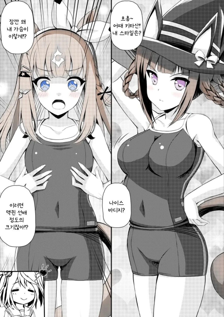 img/25/04/03/195f8af09c840522d.png