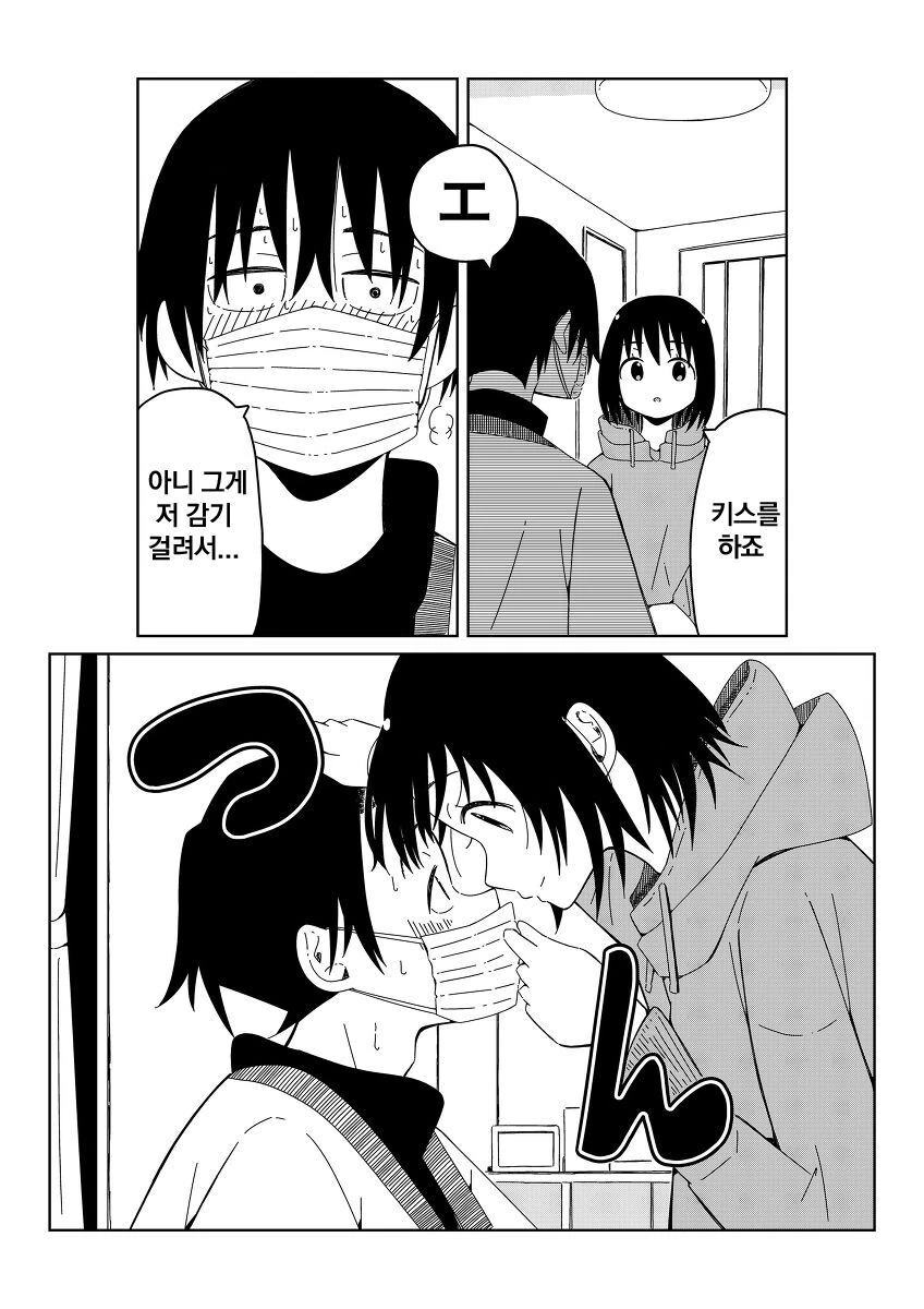 manga_3453267_002.webp
