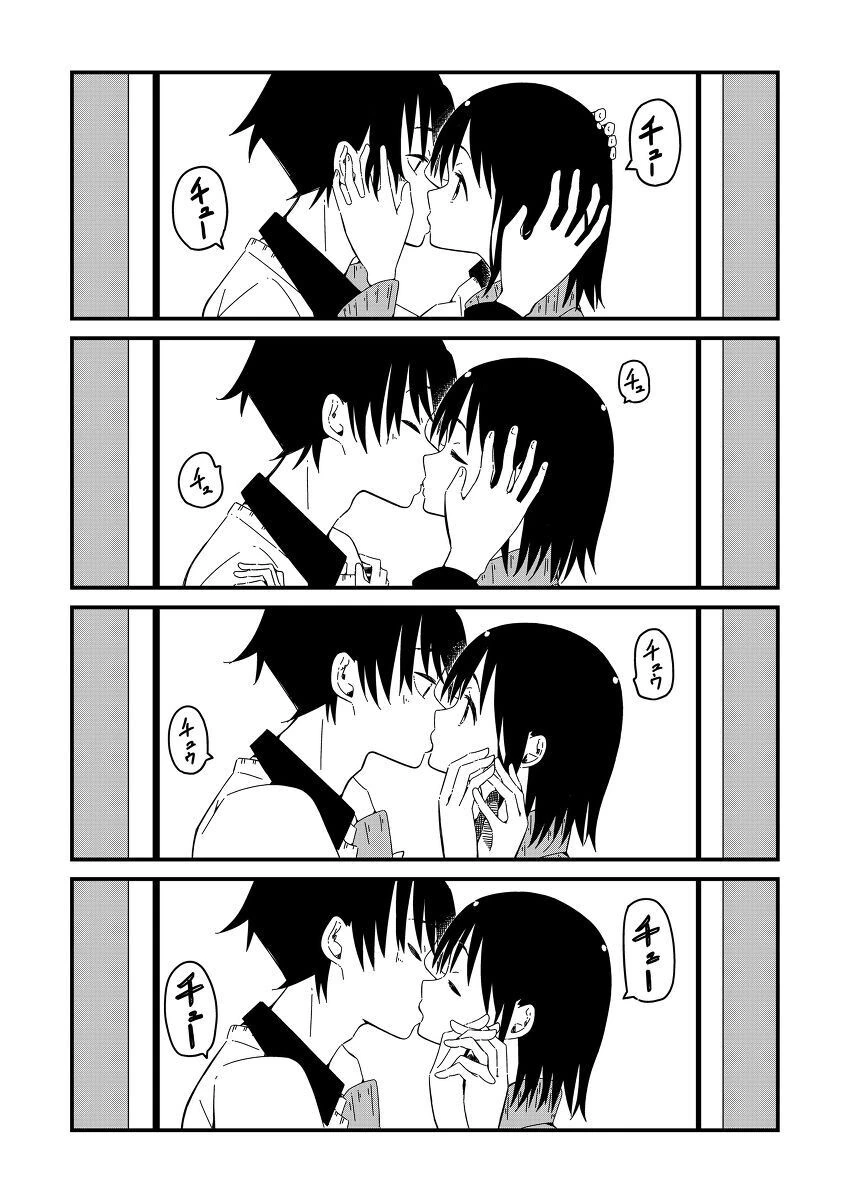 manga_3453267_006.webp