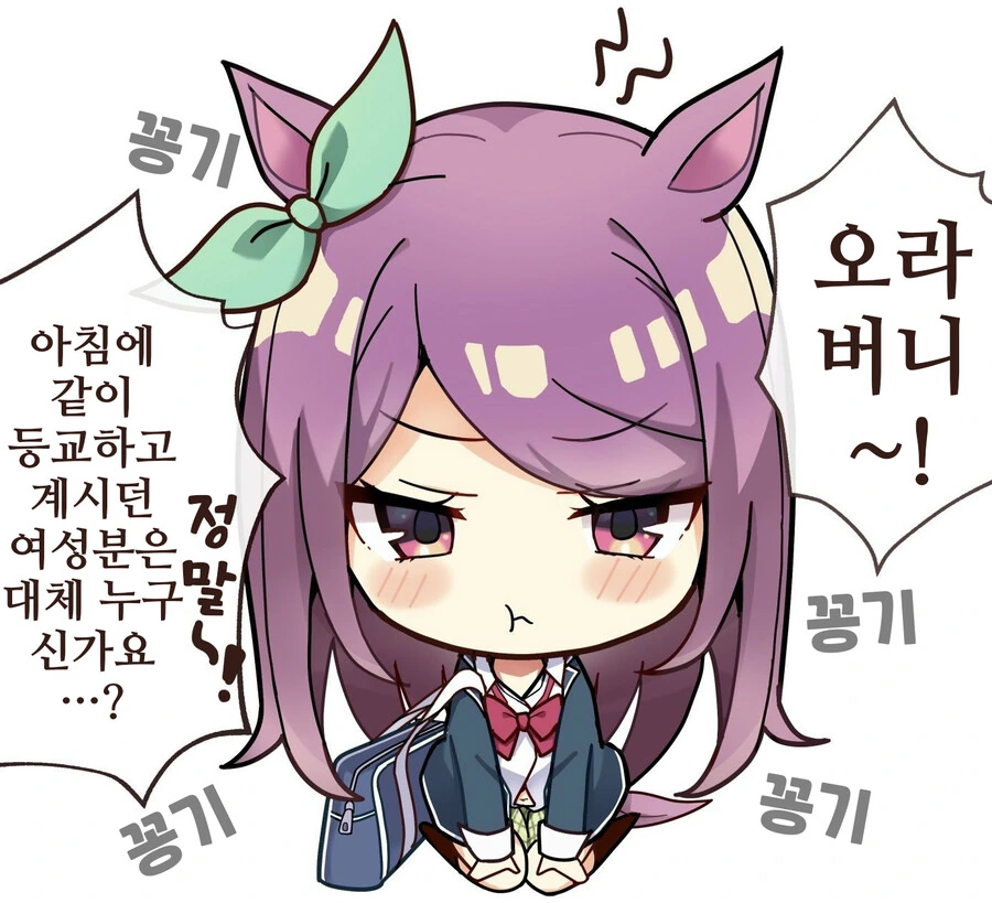 manga_3461517_020.webp